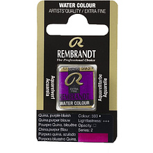 Краски акварельные "Rembrandt", 593 квинакридон сине-сиреневый, кювета