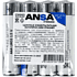 Батарейки алкалиновые ANSA Standart "LR03/BL-4 (AAA)", 4 шт, щелочные