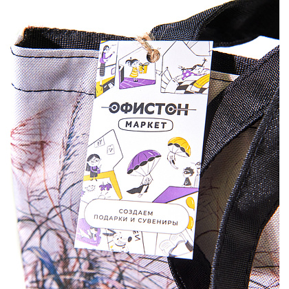 Сумка для покупок "Волнение", Валерий Шкарубо, разноцветный - 6