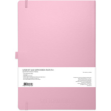 Скетчбук "Sketchmarker", 21x30 см, 140 г/м2, 80 листов, розовый