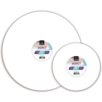 Холст на картоне круглый "Малевичъ", 40 см, хлопок, мелкое зерно