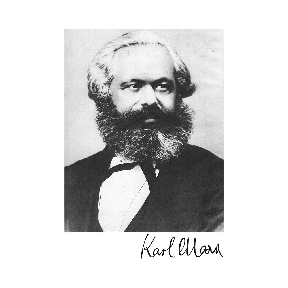 Книга "Капитал" Маркса в комиксах", Дэвид Смит, Фил Эванс - 3