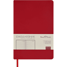 Ежедневник недатированный "Megapolis Color" soft-touch, красный