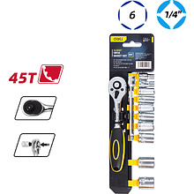 Набор торцевых ключей "Deli" EDL0012T,12 предметов, 5-14 мм, желтый, серебристый