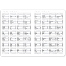 Ежедневник недатированный "Bliss", А4, 272 страницы, темно-зеленый