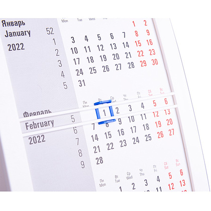 Календарь настольный "9510" на 2024-2025 год, белый, синий - 3