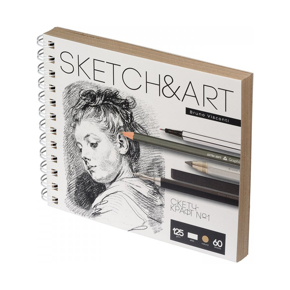 Скетчбук "Sketch&Art", 18x15.5 см, 125 г/м2, 60 листов - 3