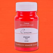Краски гуашевые флуоресцентные "Сонет", 331 красная, 100 мл., банка