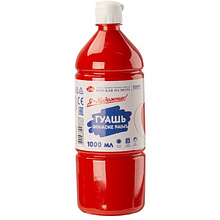 Гуашь "Я - Художник!", красная, 1000 мл., банка