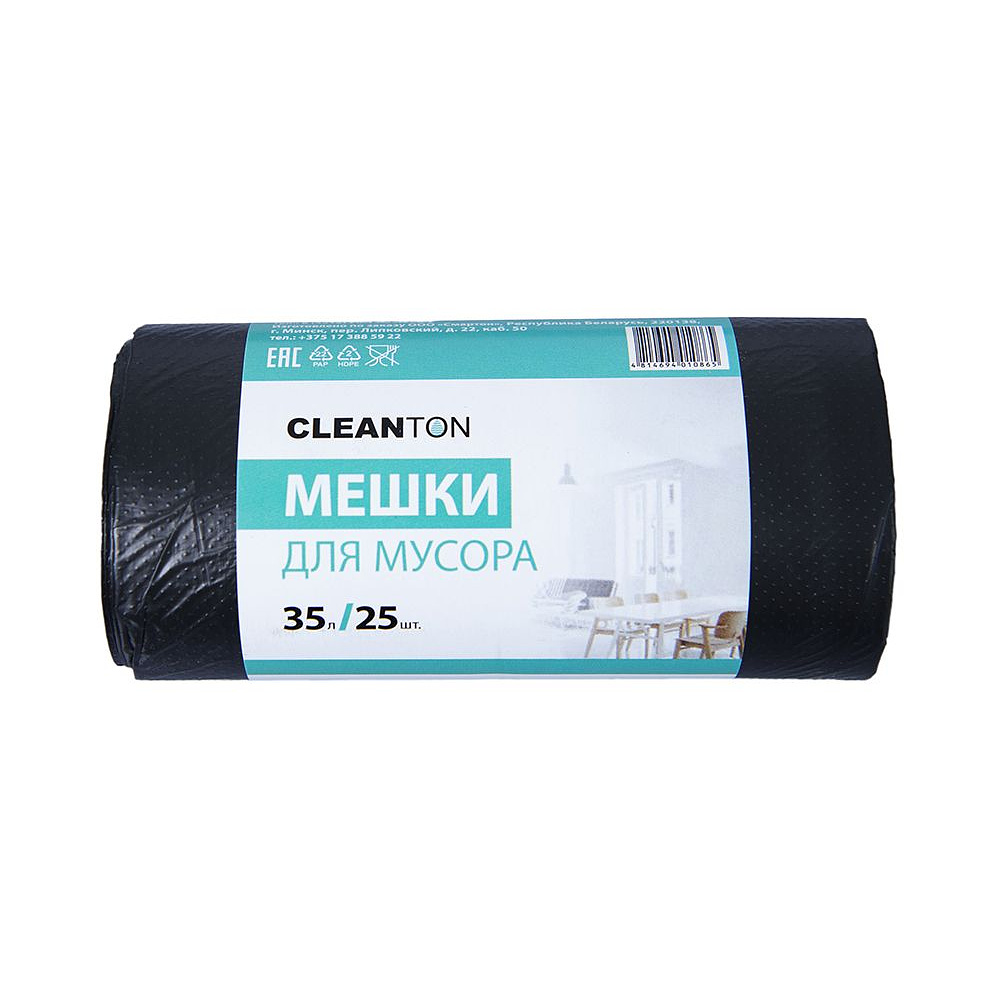 Мешки для мусора ПНД "Cleanton", 12 мкм, 35 л, 25 шт/рулон