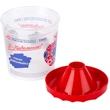 Стакан-непроливайка "Я-Художник!"