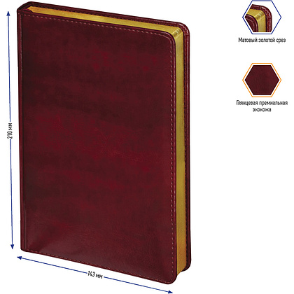 Ежедневник недатированный "xGold", А5, 320 страниц, бордовый - 3