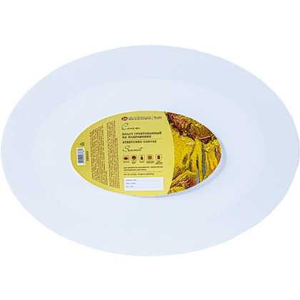 Холст на подрамнике овальный "Сонет", 30х40 см, хлопок, 280 г/м2, среднее зерно