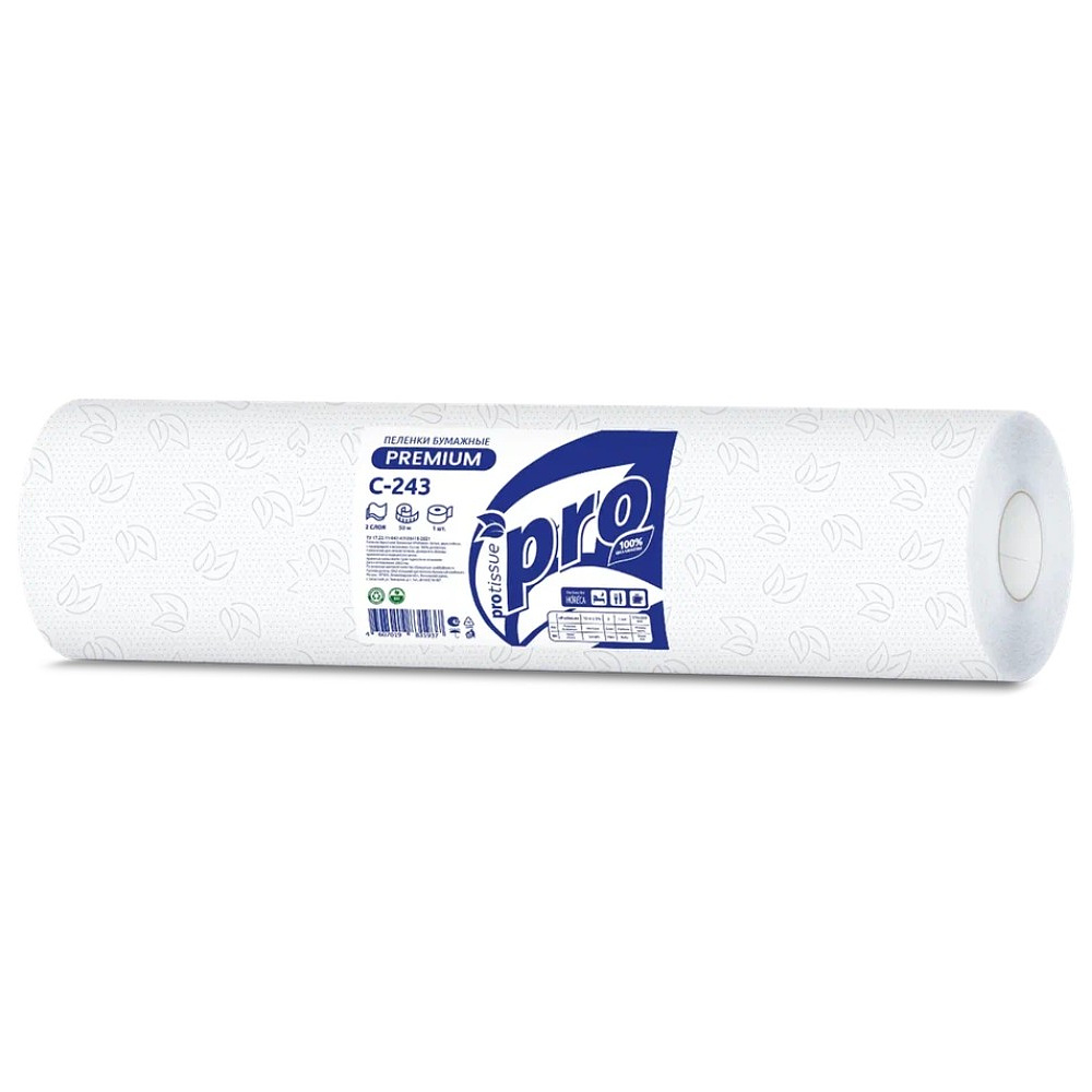 Простыни бумажные PROtissue 50м, 2 слоя, 100% целлюлоза - 2