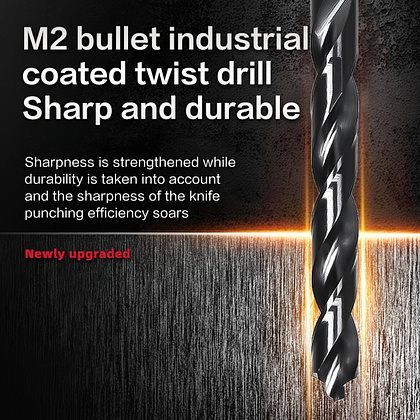 Сверло по металлу Deli RS EDH-MHZ065-E4, 6.5 мм, DIN 338, HSS-TiN - 6