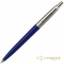 Ручка шариковая автоматическая «Parker Jotter CT»