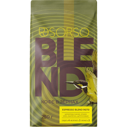 Кофе "Sorso" Espresso Blend 90/10, жареный, в зерне, 250 гр.