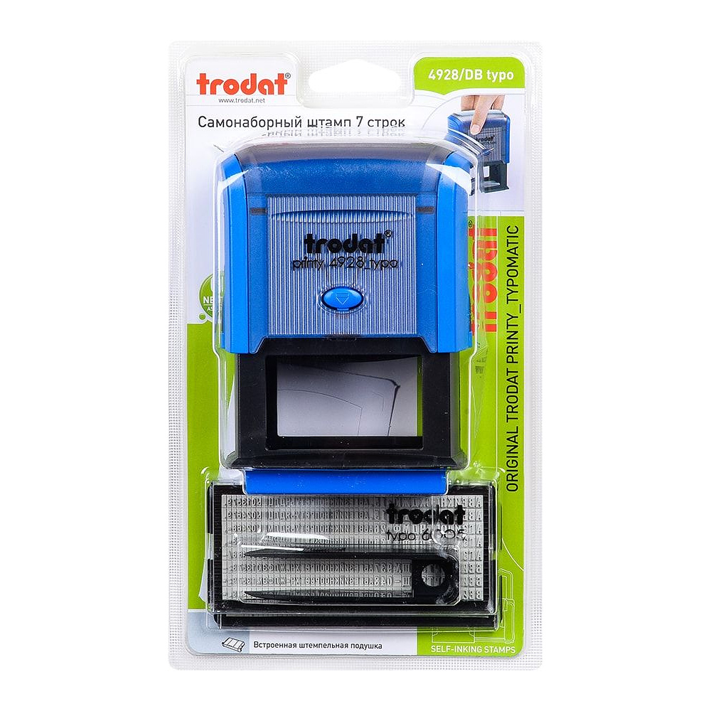 Самонаборный семистрочный штамп "4928 Typo"