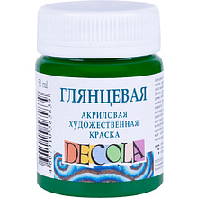 Краска акриловая глянцевая "Декола", 722 зеленая средняя, 50 мл., банка