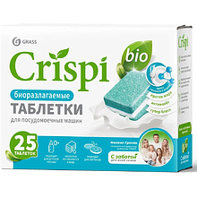 Средство для мытья посуды в посудомоечной машине "CRISPI", 25 шт./уп.