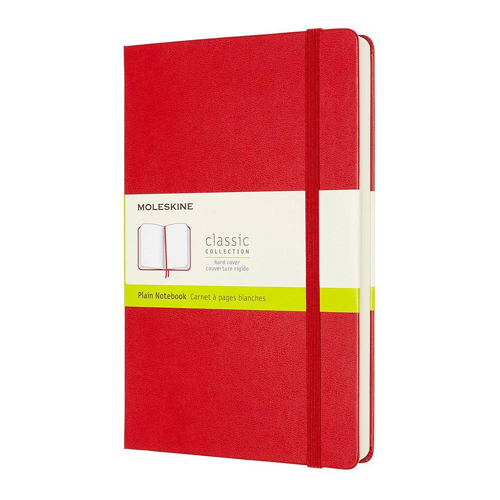 Блокнот "Classic Expended Large", А5, 200 листов, нелинованный, красный