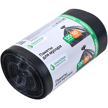 Мешки для мусора GreenClean Экономка, ПНД, 20 мкм, 65х100 см, 120 л, 50 шт/рулон, черный - 3