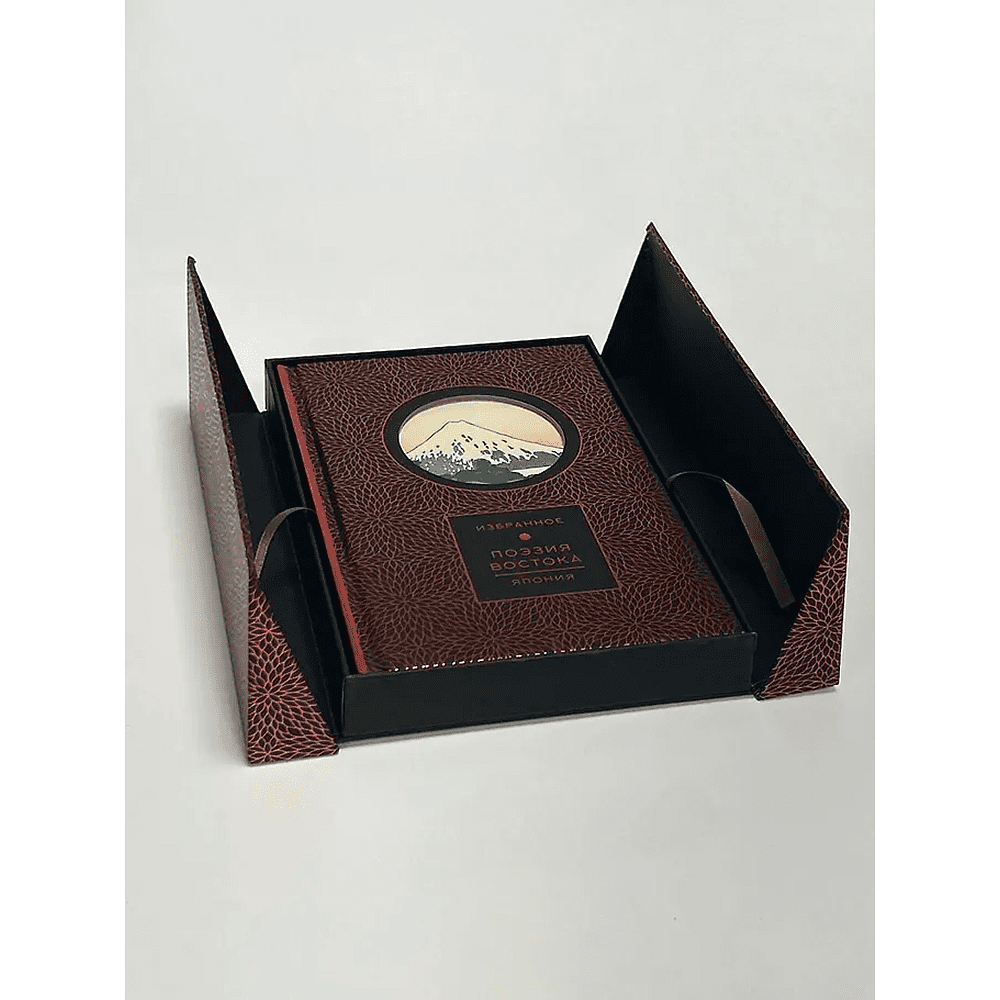 Книга "Поэзия Востока. Избранное. Япония. Старинные японские картины и гравюры", футляр - 5