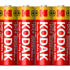 Батарейки солевые Kodak Super Heavy Duty Zinc, AAA, R03-4BL, 4 шт