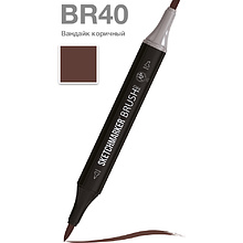 Маркер перманентный двусторонний "Sketchmarker Brush", BR40 вандейк коричный