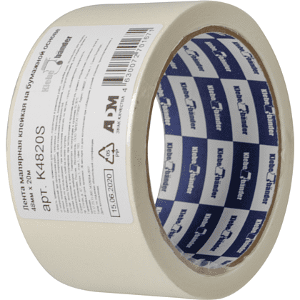 Лента малярная бумажная, 48ммx20м Klebebänder (K4820S) 115 мкн, в и/у