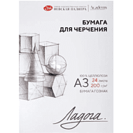 Блок бумаги для черчения 