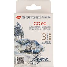 Соус "Ладога", набор мелков, 3 цвета, серо-бежевый