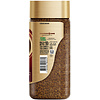 Кофе "Nescafe" Gold, растворимый, 190 г - 4