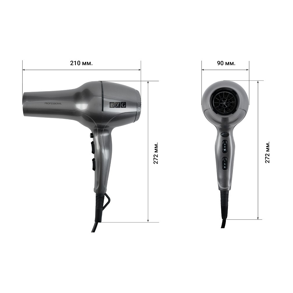 Фен настенный BXG-2000A1, ABS-пластик, хром - 2