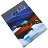 Книга канцелярская, A4, 96 листов, клетка, разноцветный, (992904) - 2