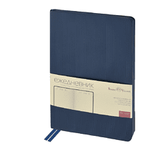 Ежедневник недатированный «Megapolis Slim flex», А5, 256 страниц, темно-синий, срез темно-синий