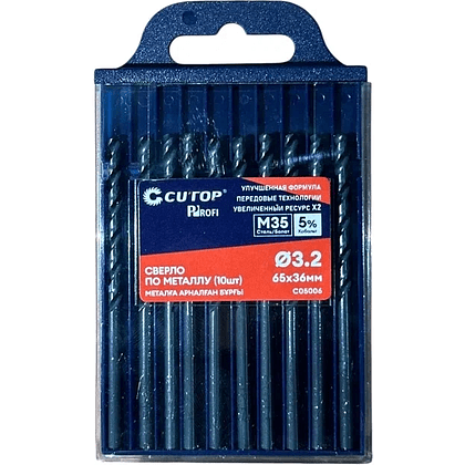 Сверло по металлу CUTOP Profi C05006, 3.2х65 мм, 10 штук