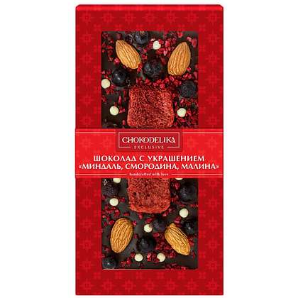 Шоколад темный "Миндаль, смородина, малина", 100 г