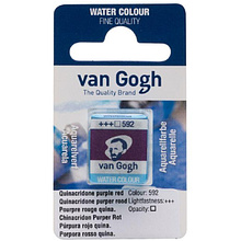 Краски акварельные "Van Gogh", 592 хинакридон фиолетово-красный, кювета