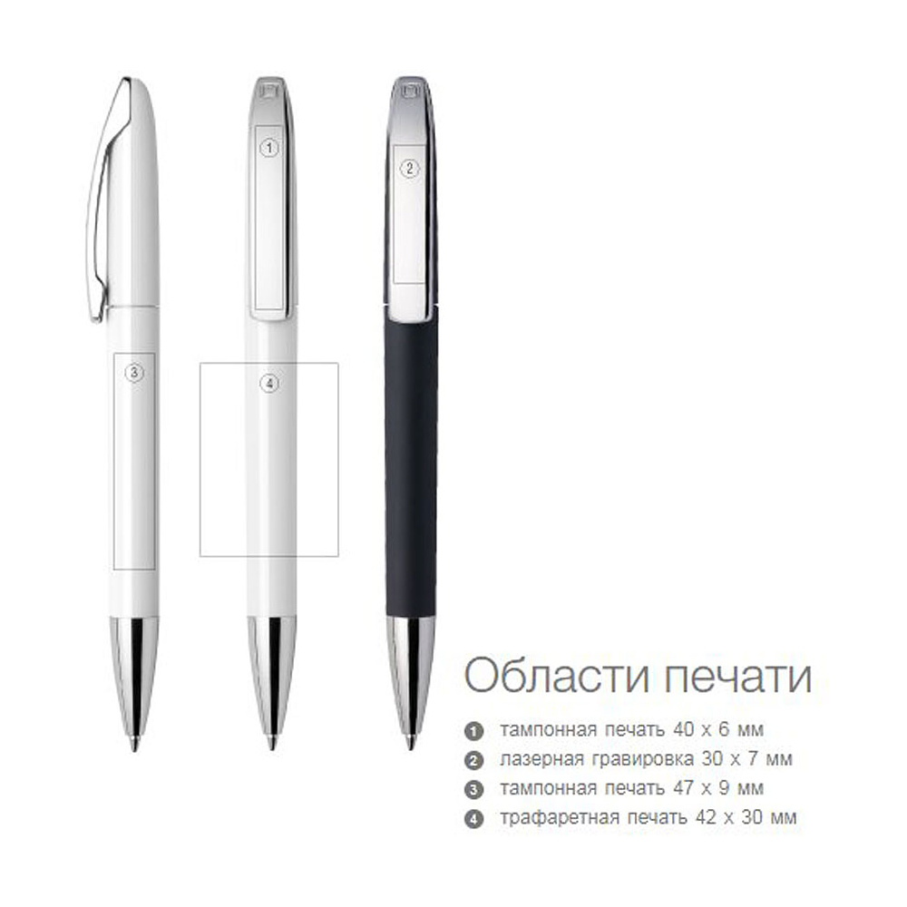Ручка шариковая автоматическая "View GOM C CR", 1.0 мм, темно-фиолетовый, серебристый, стерж. синий - 2