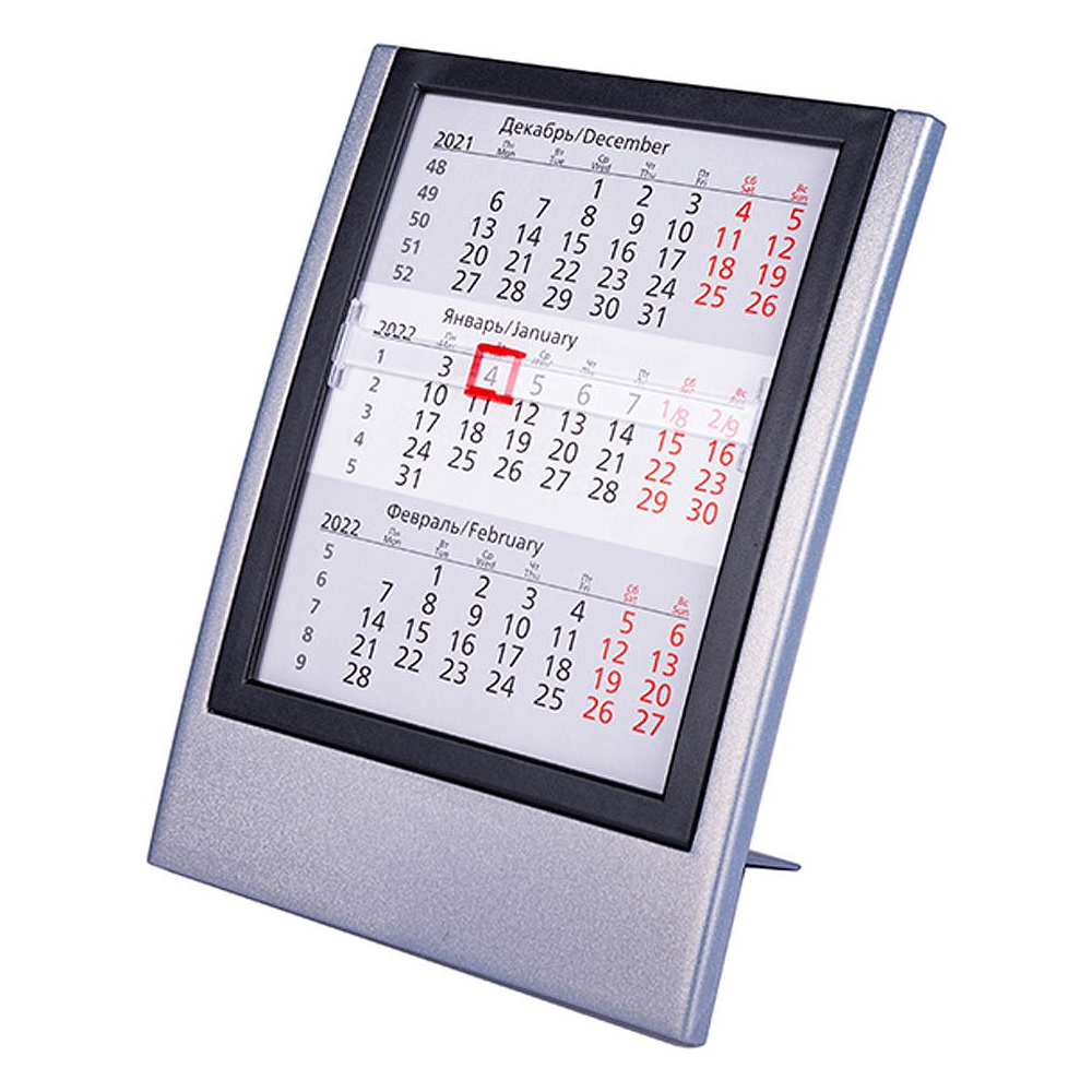 Календарь настольный "9538" на 2022-2023 год, серебристый, черный - 2