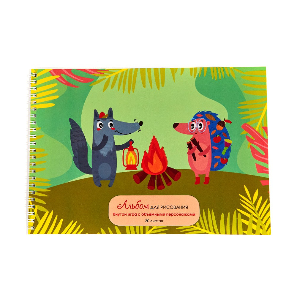 Набор первоклассника «Офистон Маркет», для мальчиков, 13 предметов - 12