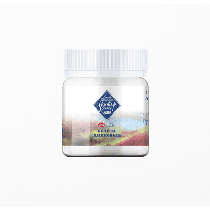 Краски гуашевые "Мастер-класс", 100 белила цинковые, 40 мл, банка - 2