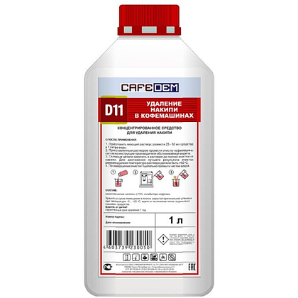 Средство для удаления накипи и отложений в кофемашинах "CAFEDEM" D11, 1 л