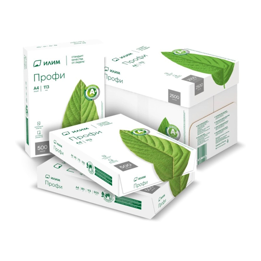Бумага "Илим Профи", А4, 500 листов, 80 г/м2 - 2