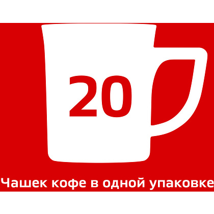Кофейный напиток "Nescafe" 3в1 классик, растворимый, 14.5 г - 9