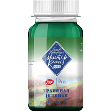 Краски гуашевые "Мастер-класс", 716 травяная зеленая, 100 мл, банка