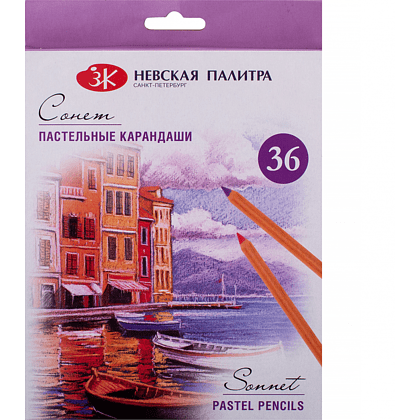 Набор карандашей пастельных "Сонет", 36 цветов