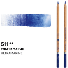 Карандаш акварельный "Белые ночи", 511, ультрамарин