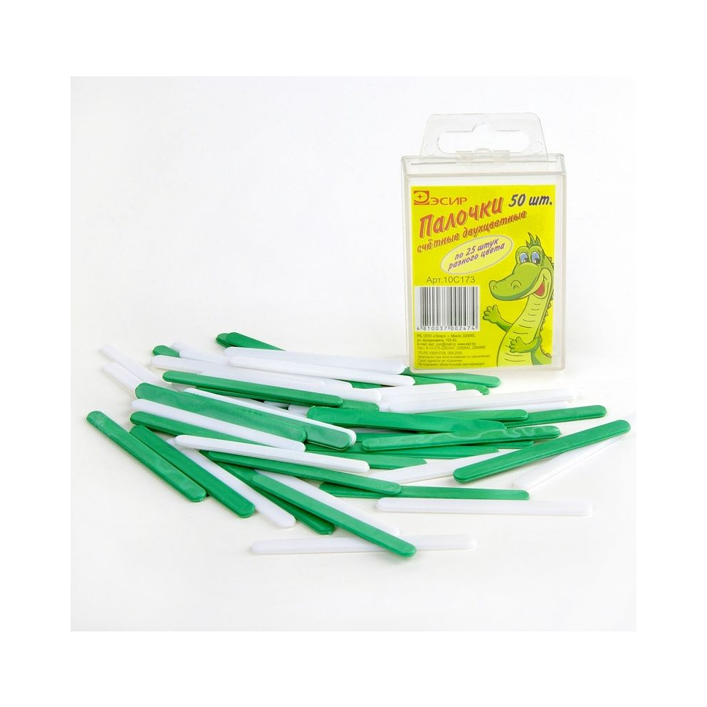 Счетные палочки в евробоксе